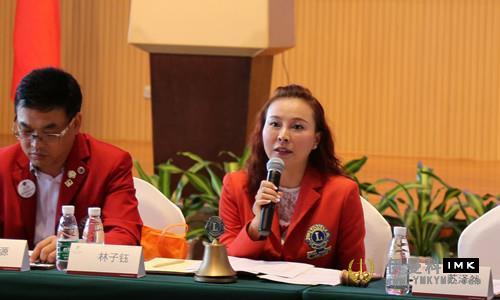 The lions Club of Shenzhen held the 2014-2015 annual captain symposium and fellowship activities successfully news 图3张